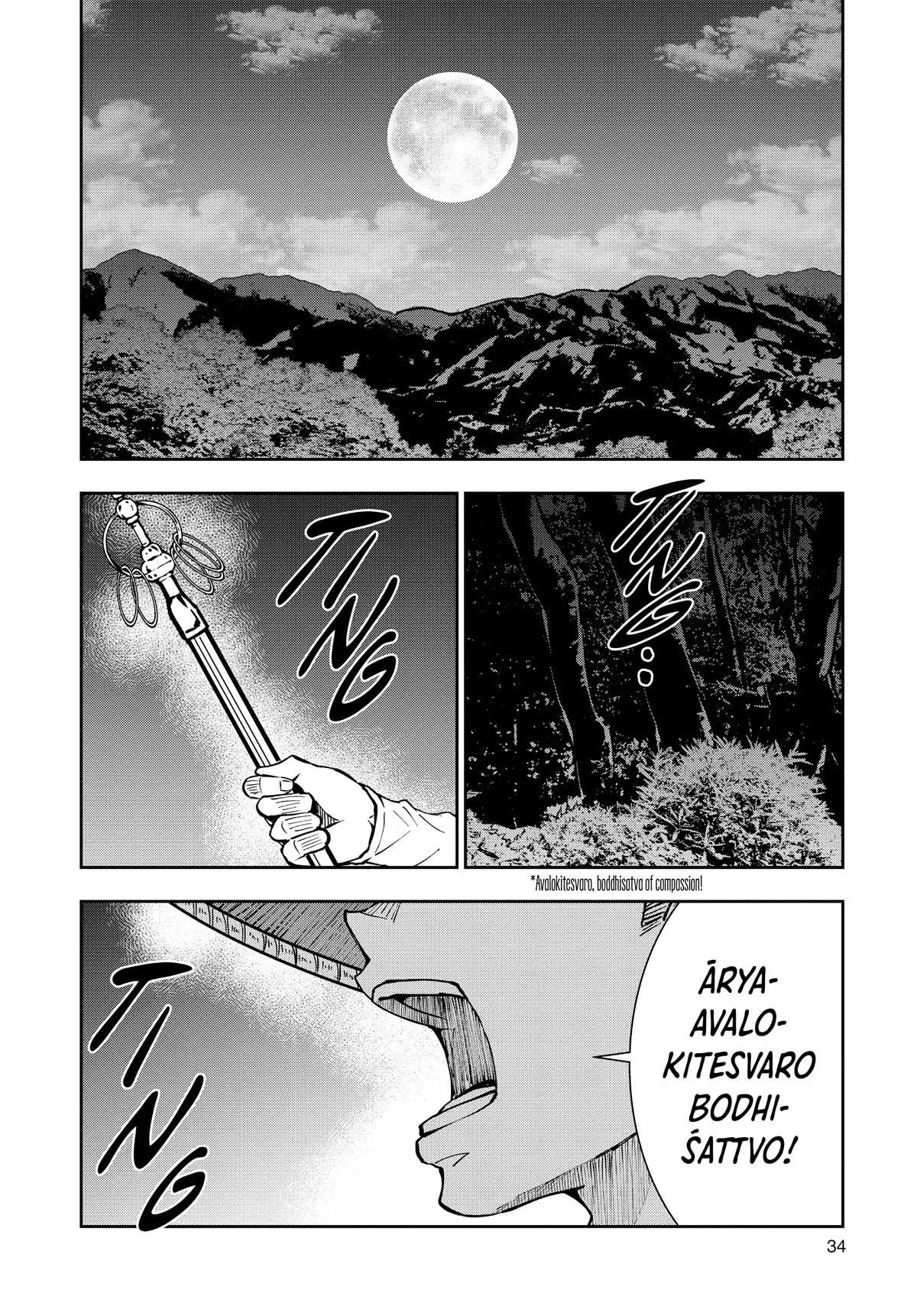 Zombie 100 ~100 Things I Want To Do Before I Become A Zombie Chapter 39 - Page 33 in English