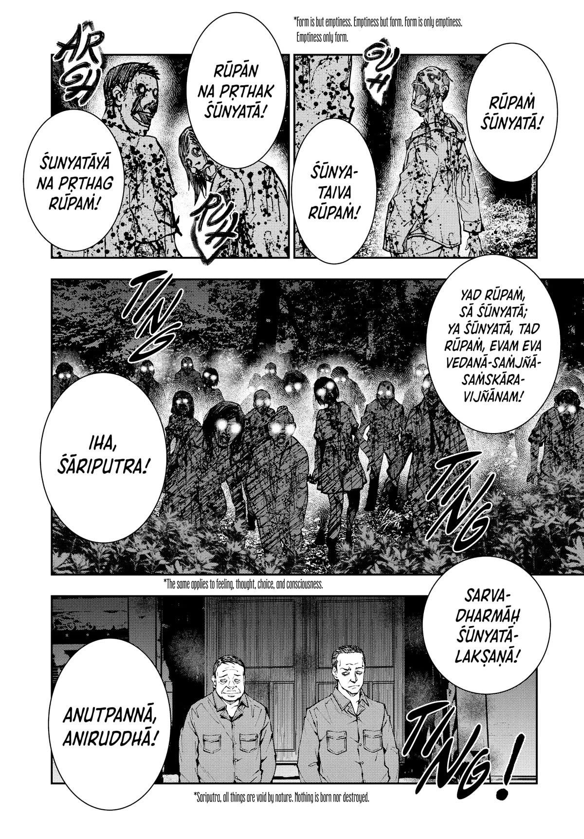 Zombie 100 ~100 Things I Want To Do Before I Become A Zombie Chapter 39 - Page 35 in English