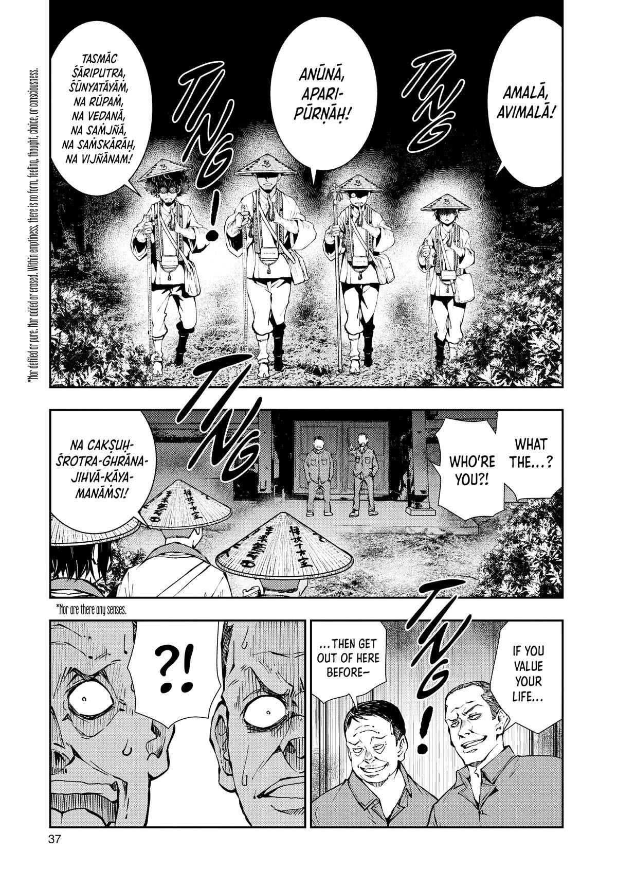 Zombie 100 ~100 Things I Want To Do Before I Become A Zombie Chapter 39 - Page 36 in English
