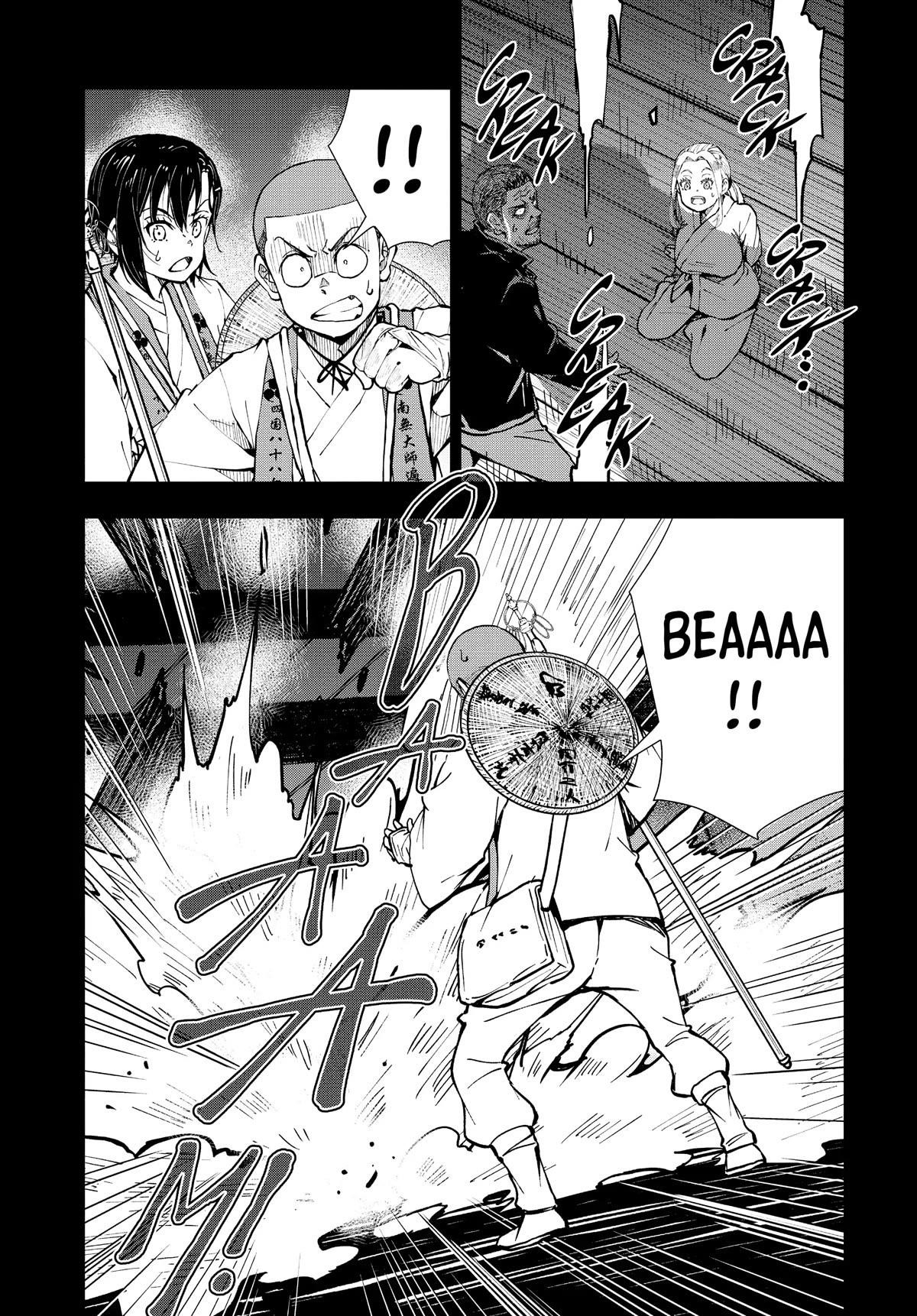 Zombie 100 ~100 Things I Want To Do Before I Become A Zombie Chapter 39 - Page 42 in English