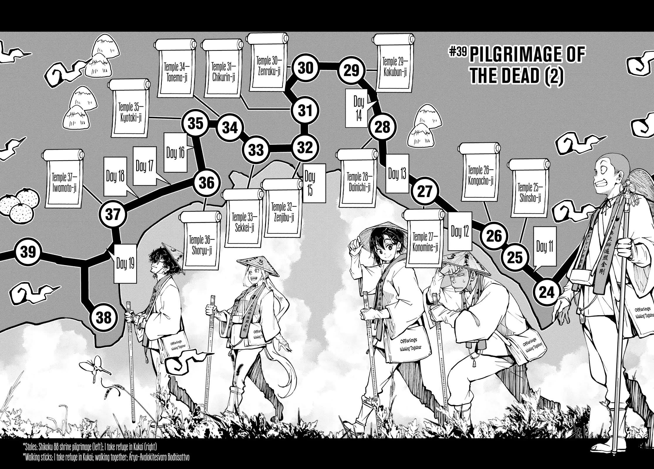 Zombie 100 ~100 Things I Want To Do Before I Become A Zombie Chapter 39 - Page 6 in English