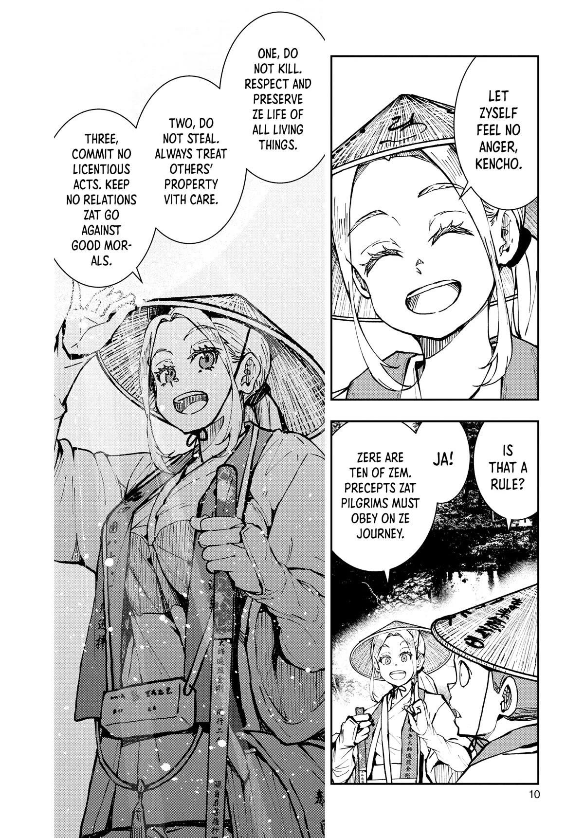 Zombie 100 ~100 Things I Want To Do Before I Become A Zombie Chapter 39 - Page 9 in English