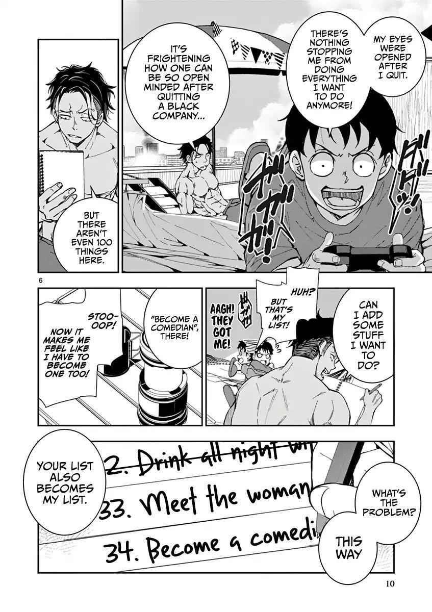 Zombie 100 ~100 Things I Want To Do Before I Become A Zombie Chapter 4 - Page 10 in English