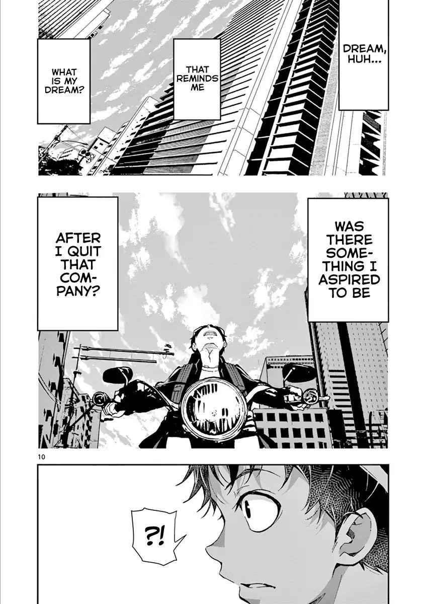 Zombie 100 ~100 Things I Want To Do Before I Become A Zombie Chapter 4 - Page 14 in English