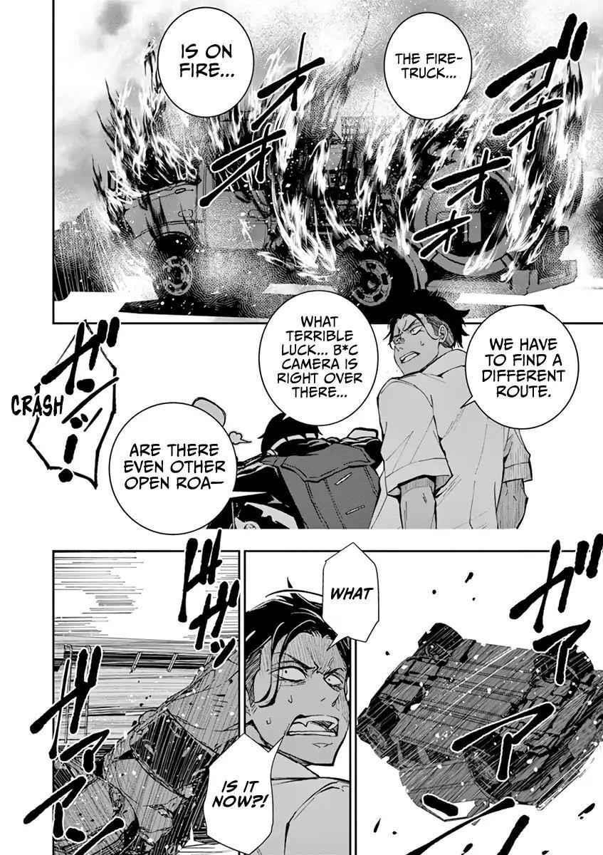 Zombie 100 ~100 Things I Want To Do Before I Become A Zombie Chapter 4 - Page 16 in English