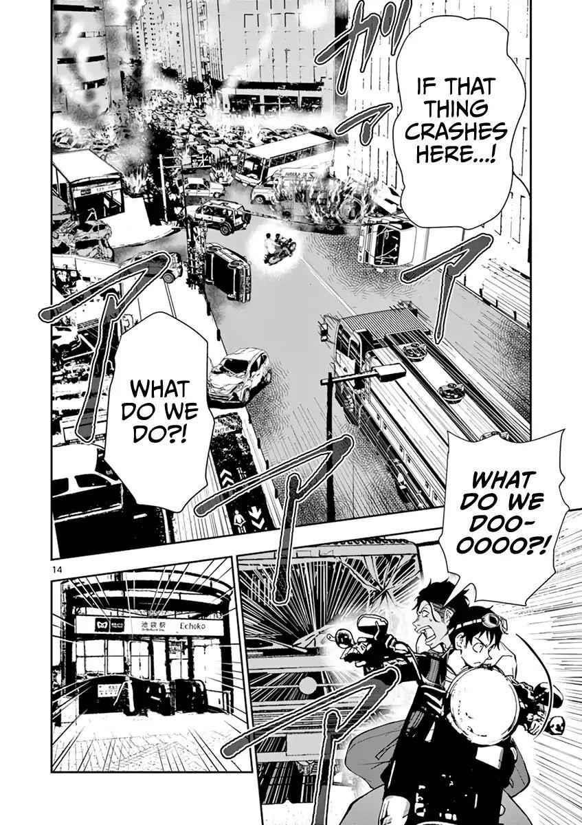 Zombie 100 ~100 Things I Want To Do Before I Become A Zombie Chapter 4 - Page 18 in English