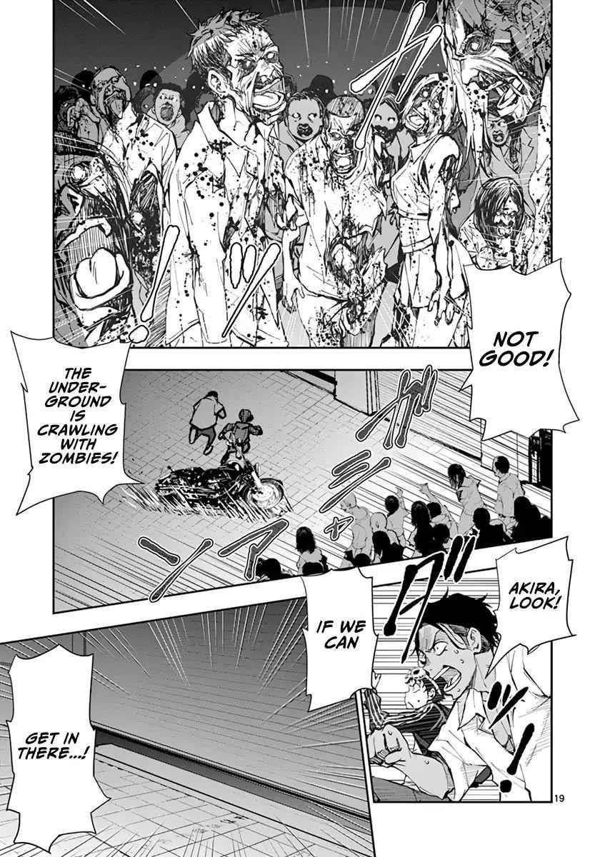 Zombie 100 ~100 Things I Want To Do Before I Become A Zombie Chapter 4 - Page 22 in English