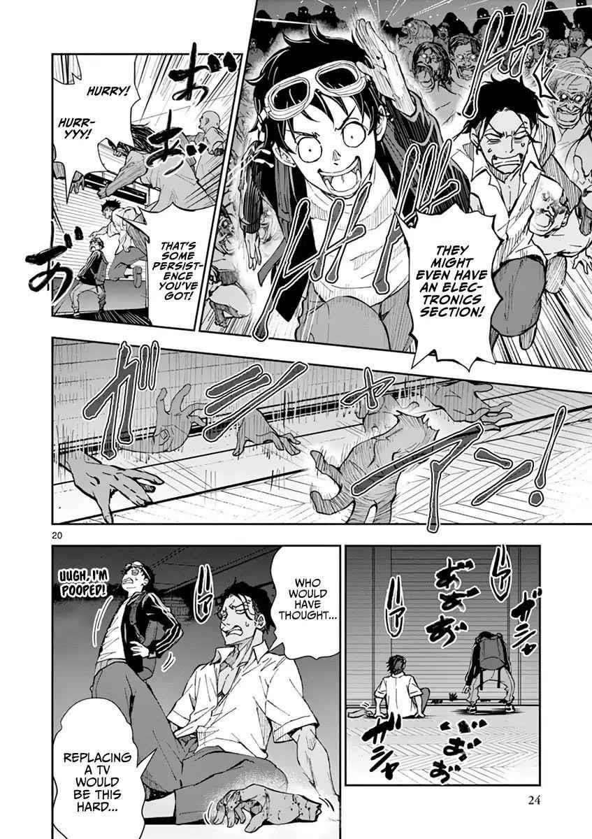 Zombie 100 ~100 Things I Want To Do Before I Become A Zombie Chapter 4 - Page 23 in English