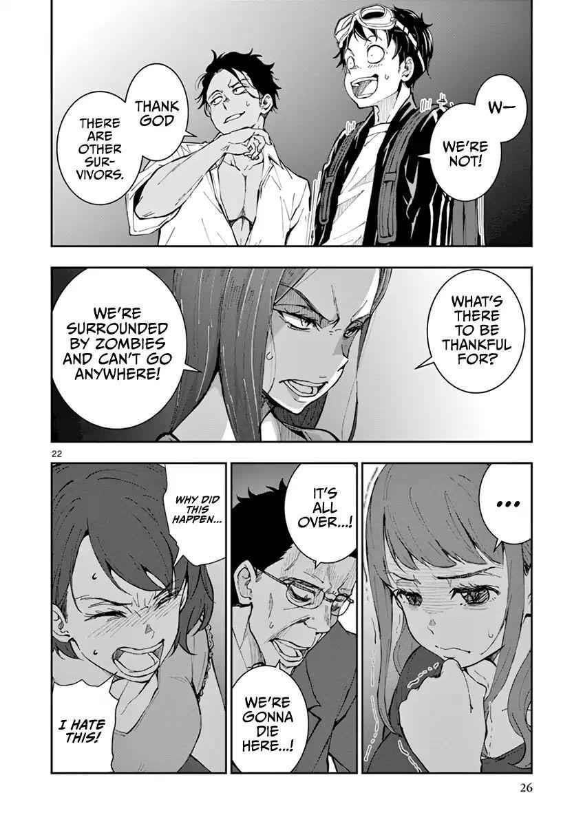 Zombie 100 ~100 Things I Want To Do Before I Become A Zombie Chapter 4 - Page 25 in English