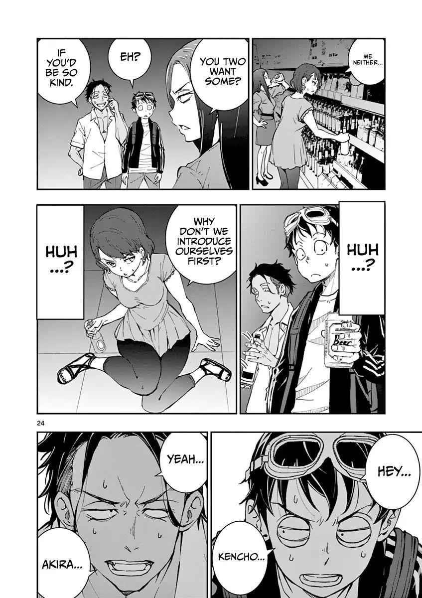 Zombie 100 ~100 Things I Want To Do Before I Become A Zombie Chapter 4 - Page 27 in English