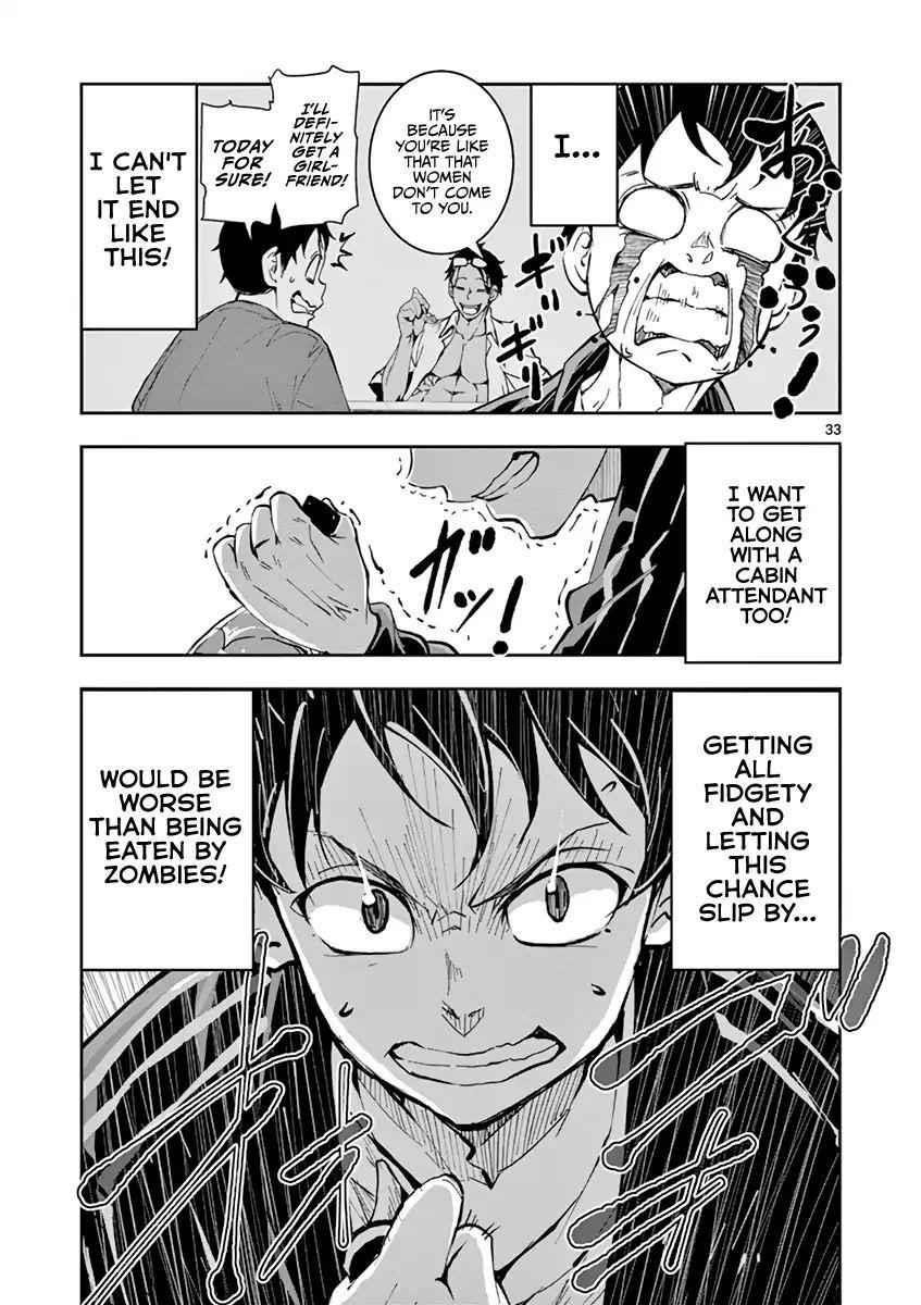 Zombie 100 ~100 Things I Want To Do Before I Become A Zombie Chapter 4 - Page 36 in English