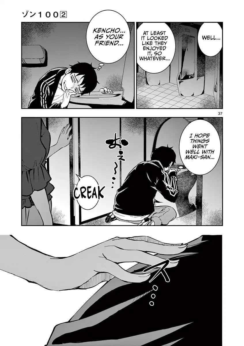 Zombie 100 ~100 Things I Want To Do Before I Become A Zombie Chapter 4 - Page 40 in English