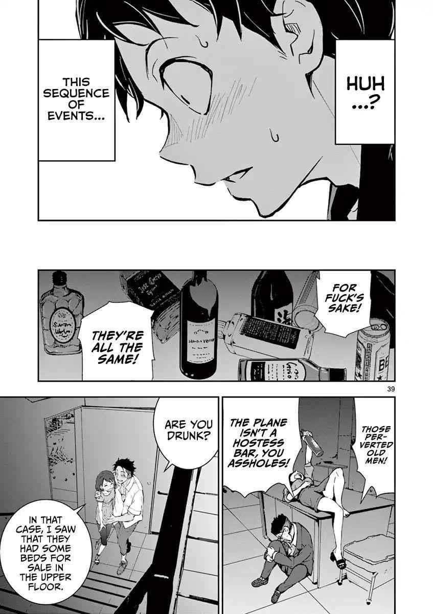 Zombie 100 ~100 Things I Want To Do Before I Become A Zombie Chapter 4 - Page 42 in English