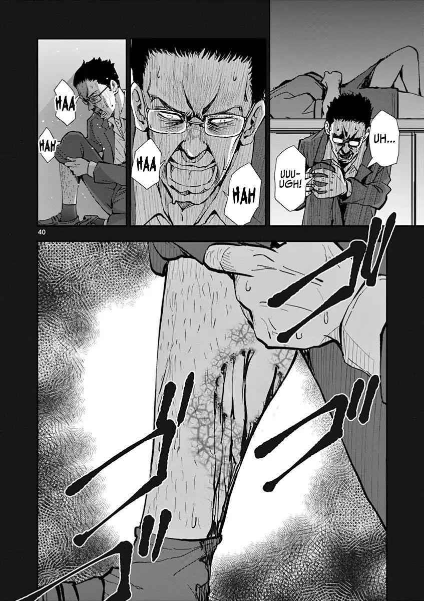 Zombie 100 ~100 Things I Want To Do Before I Become A Zombie Chapter 4 - Page 43 in English