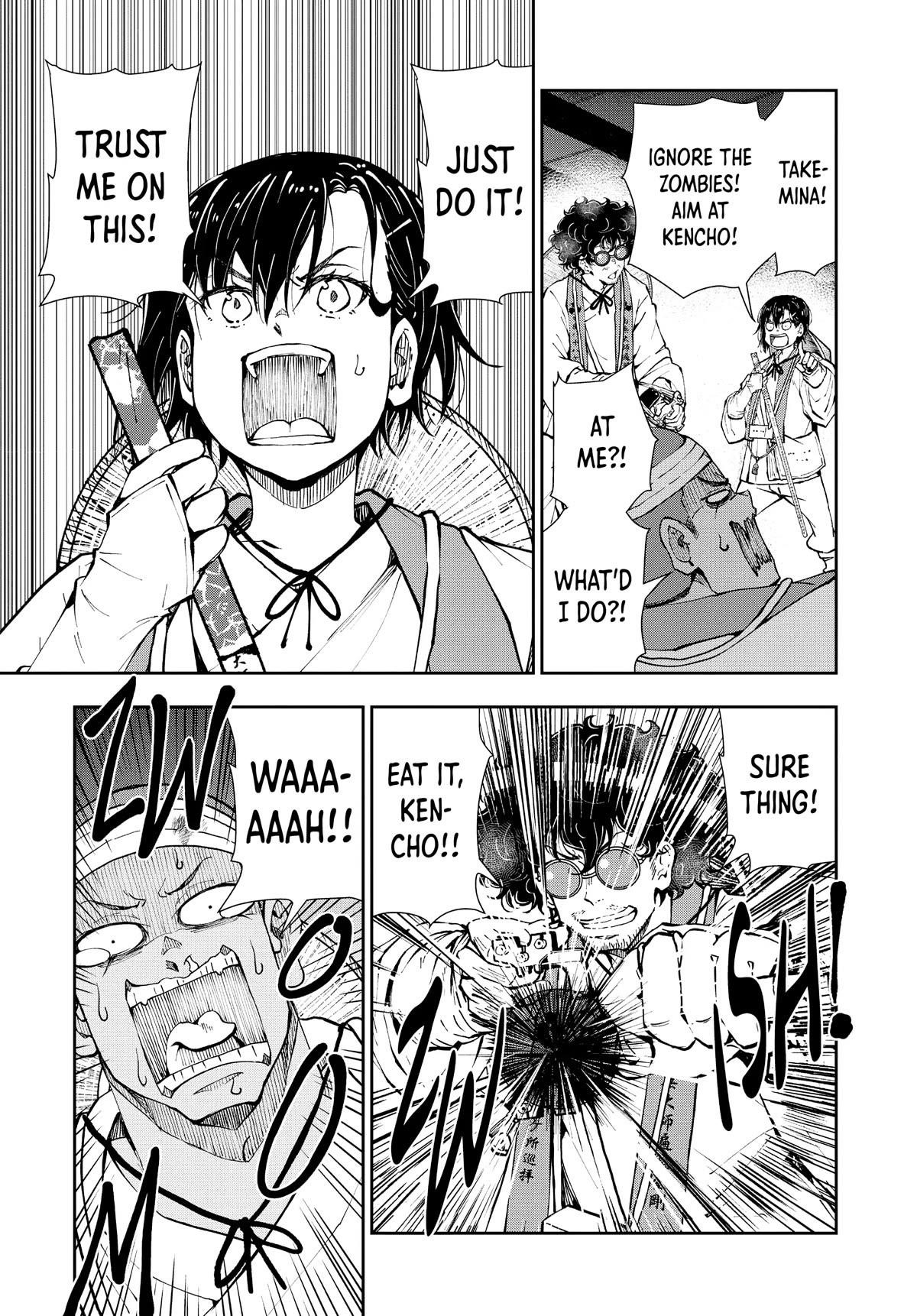 Zombie 100 ~100 Things I Want To Do Before I Become A Zombie Chapter 40 - Page 17 in English