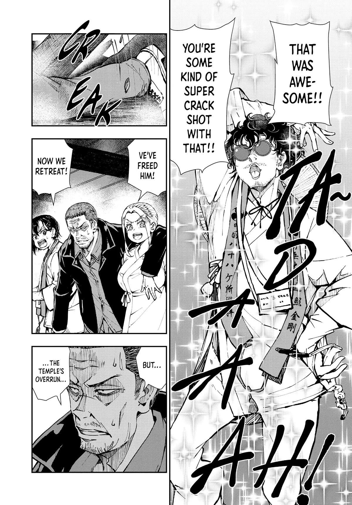 Zombie 100 ~100 Things I Want To Do Before I Become A Zombie Chapter 40 - Page 20 in English