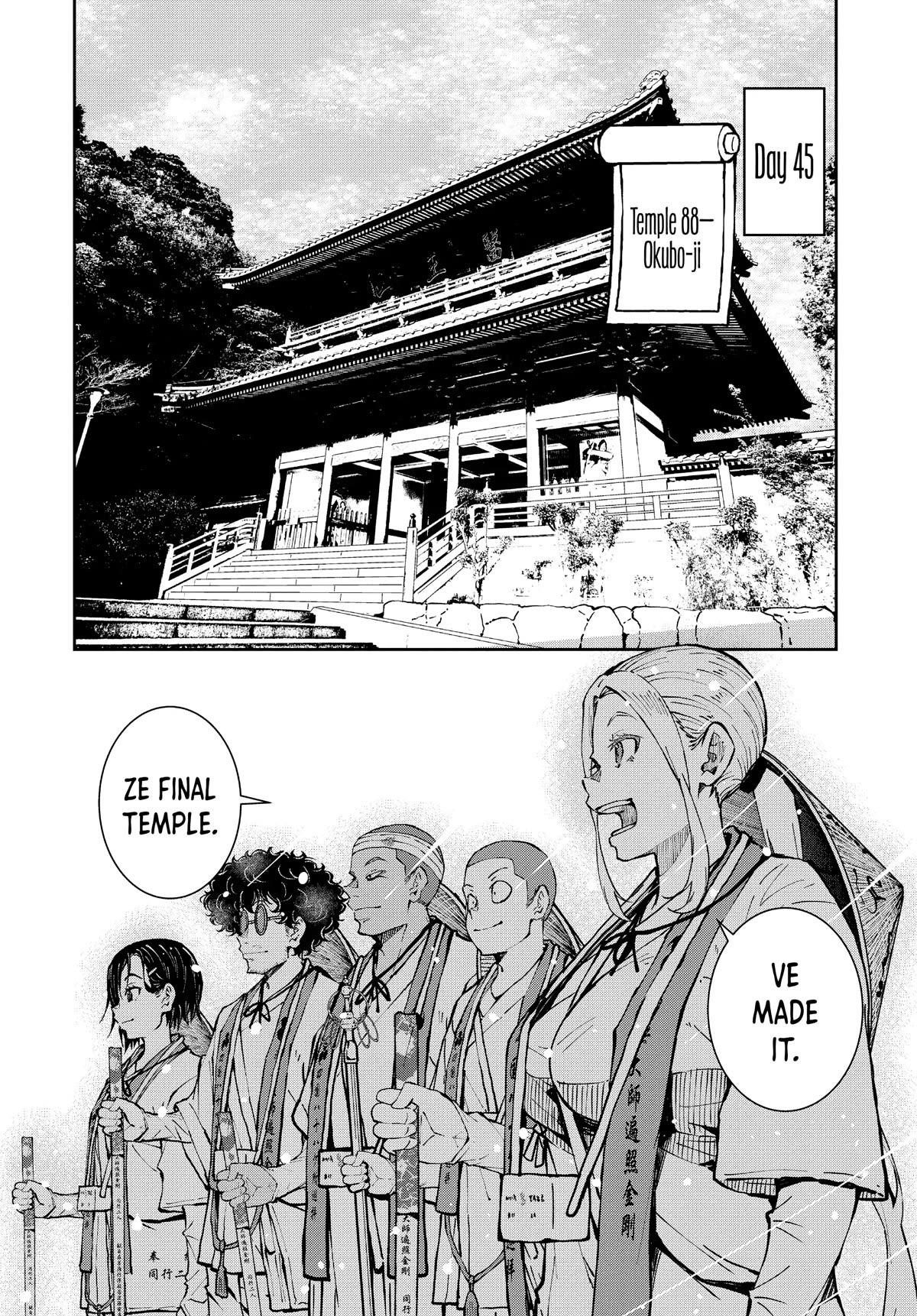 Zombie 100 ~100 Things I Want To Do Before I Become A Zombie Chapter 40 - Page 33 in English