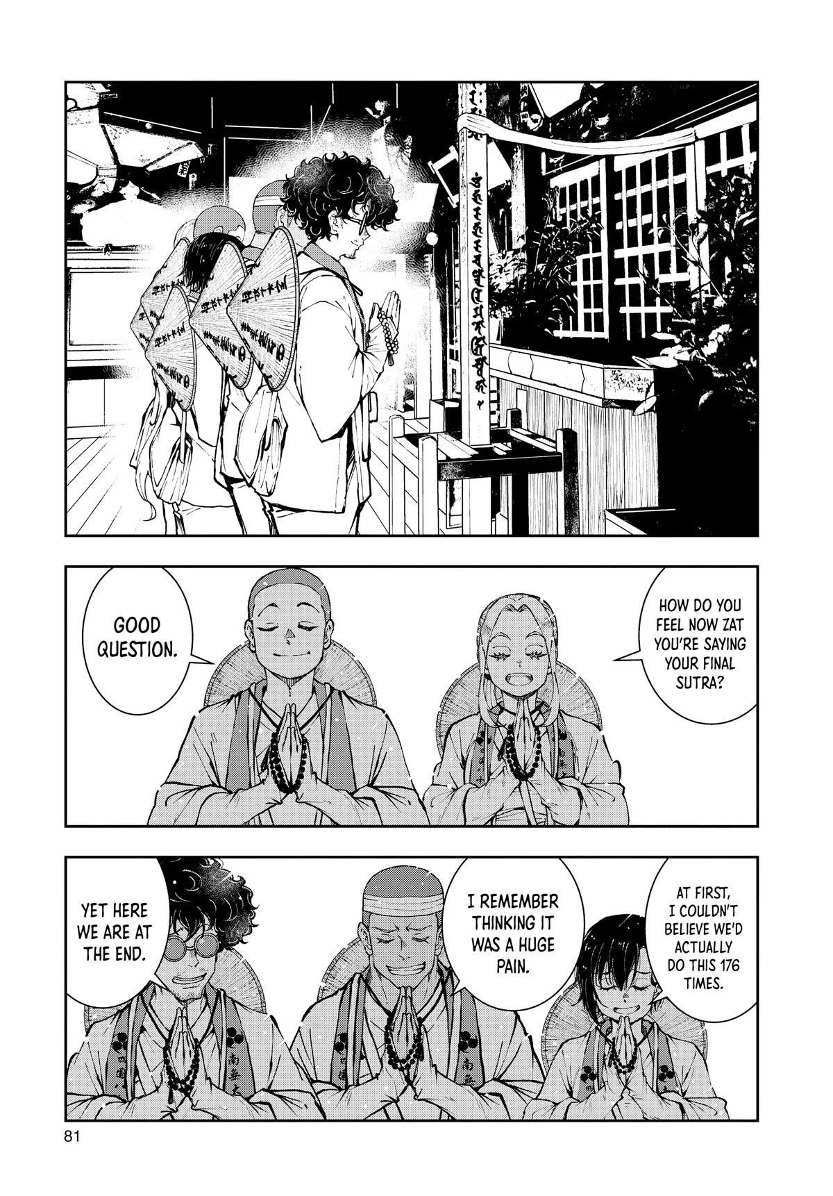 Zombie 100 ~100 Things I Want To Do Before I Become A Zombie Chapter 40 - Page 35 in English