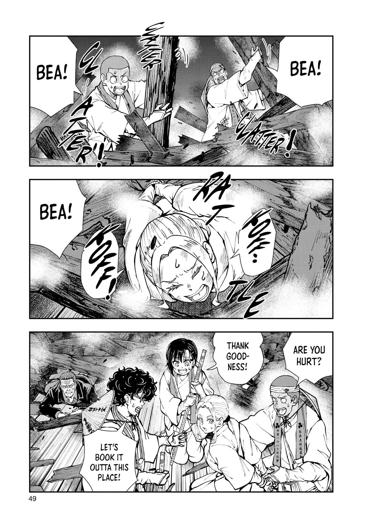 Zombie 100 ~100 Things I Want To Do Before I Become A Zombie Chapter 40 - Page 5 in English