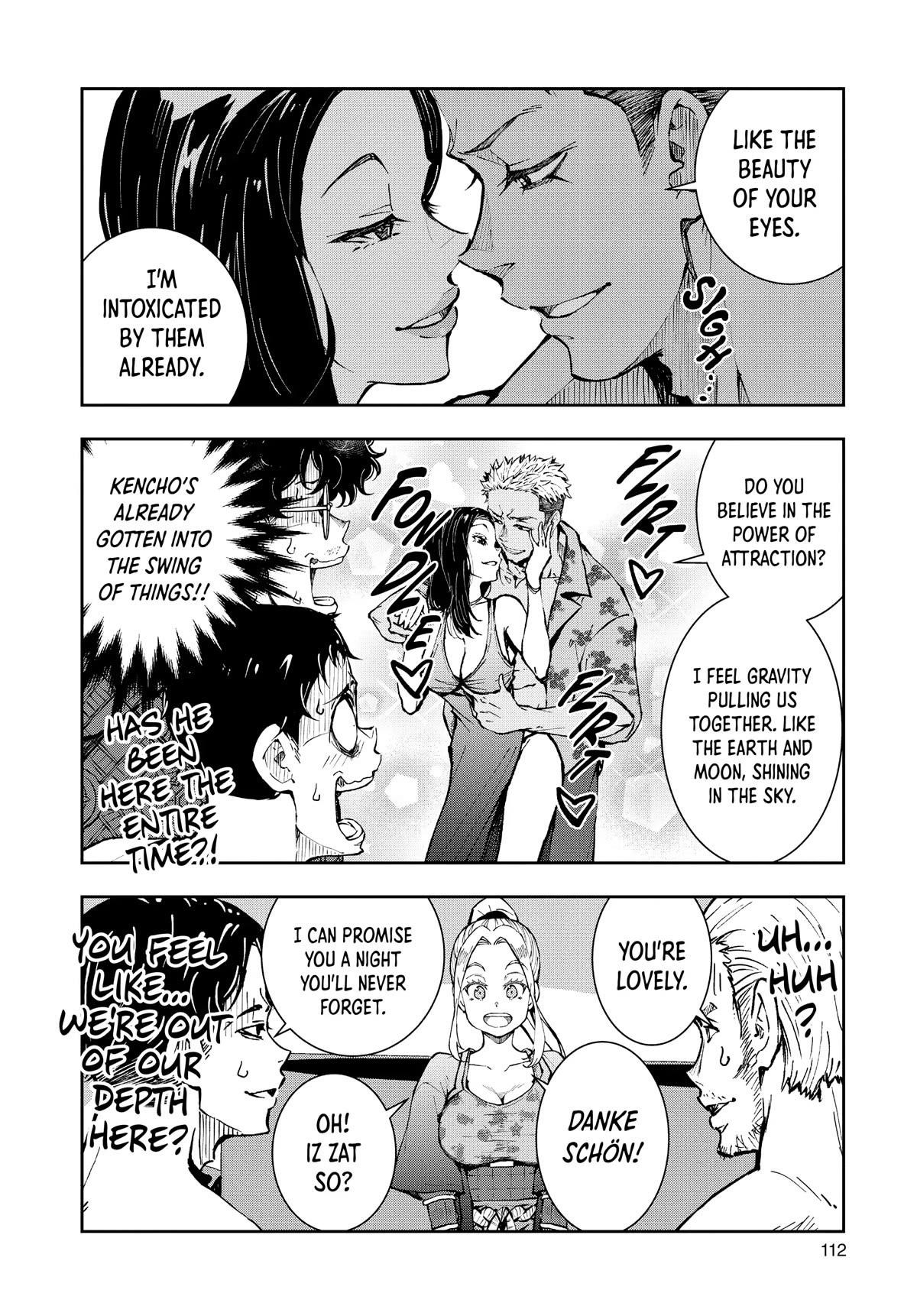 Zombie 100 ~100 Things I Want To Do Before I Become A Zombie Chapter 41 - Page 23 in English