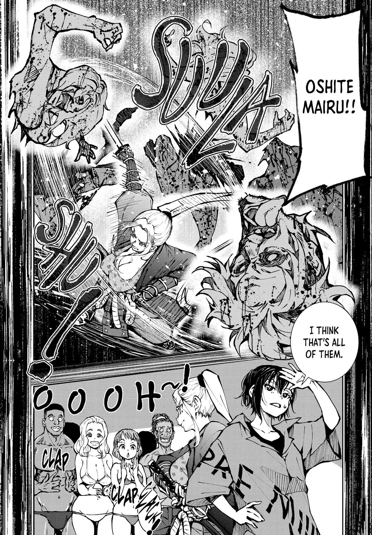 Zombie 100 ~100 Things I Want To Do Before I Become A Zombie Chapter 42 - Page 24 in English