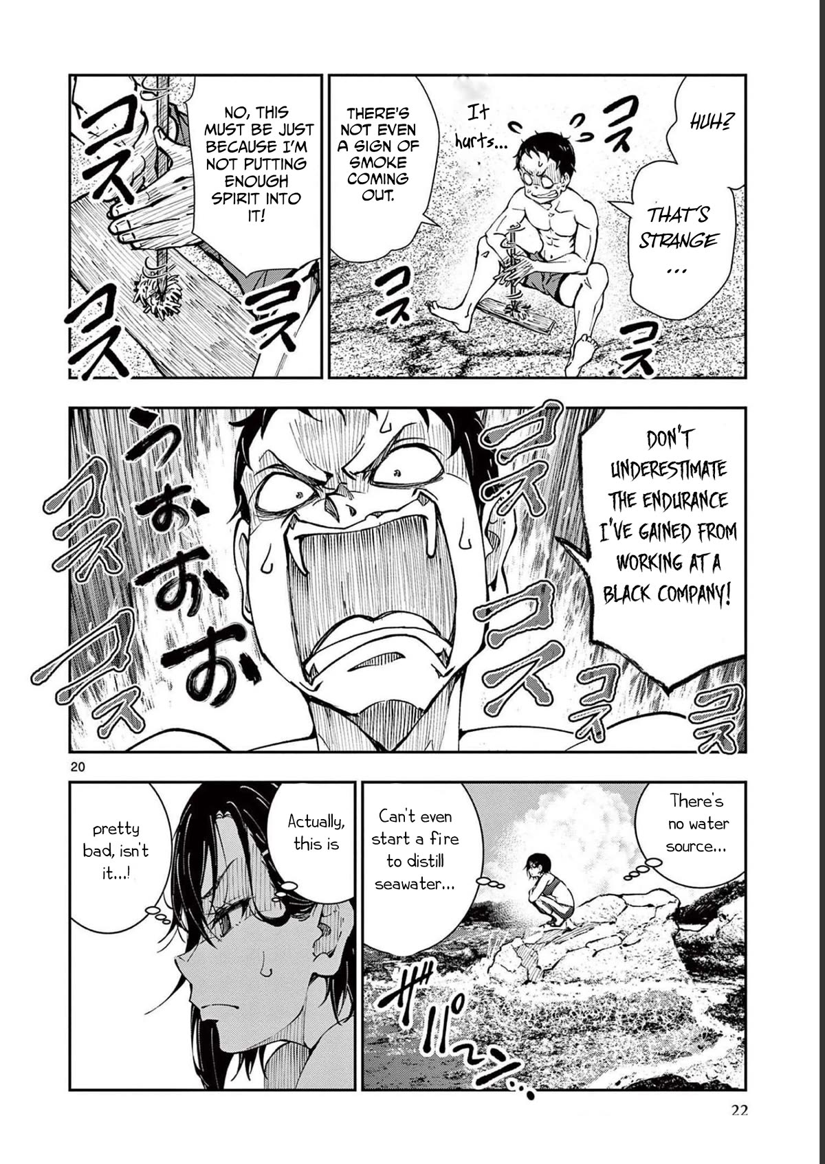 Zombie 100 ~100 Things I Want To Do Before I Become A Zombie Chapter 43 - Page 19 in English