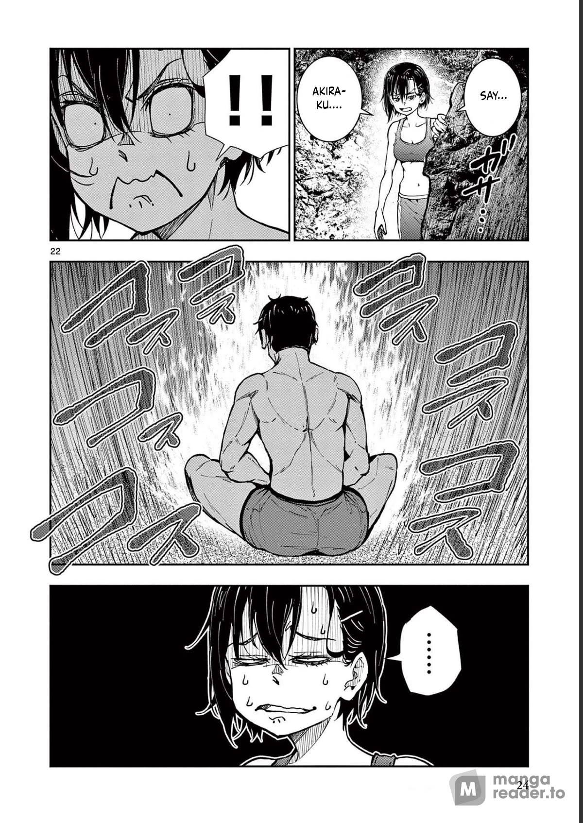 Zombie 100 ~100 Things I Want To Do Before I Become A Zombie Chapter 43 - Page 21 in English