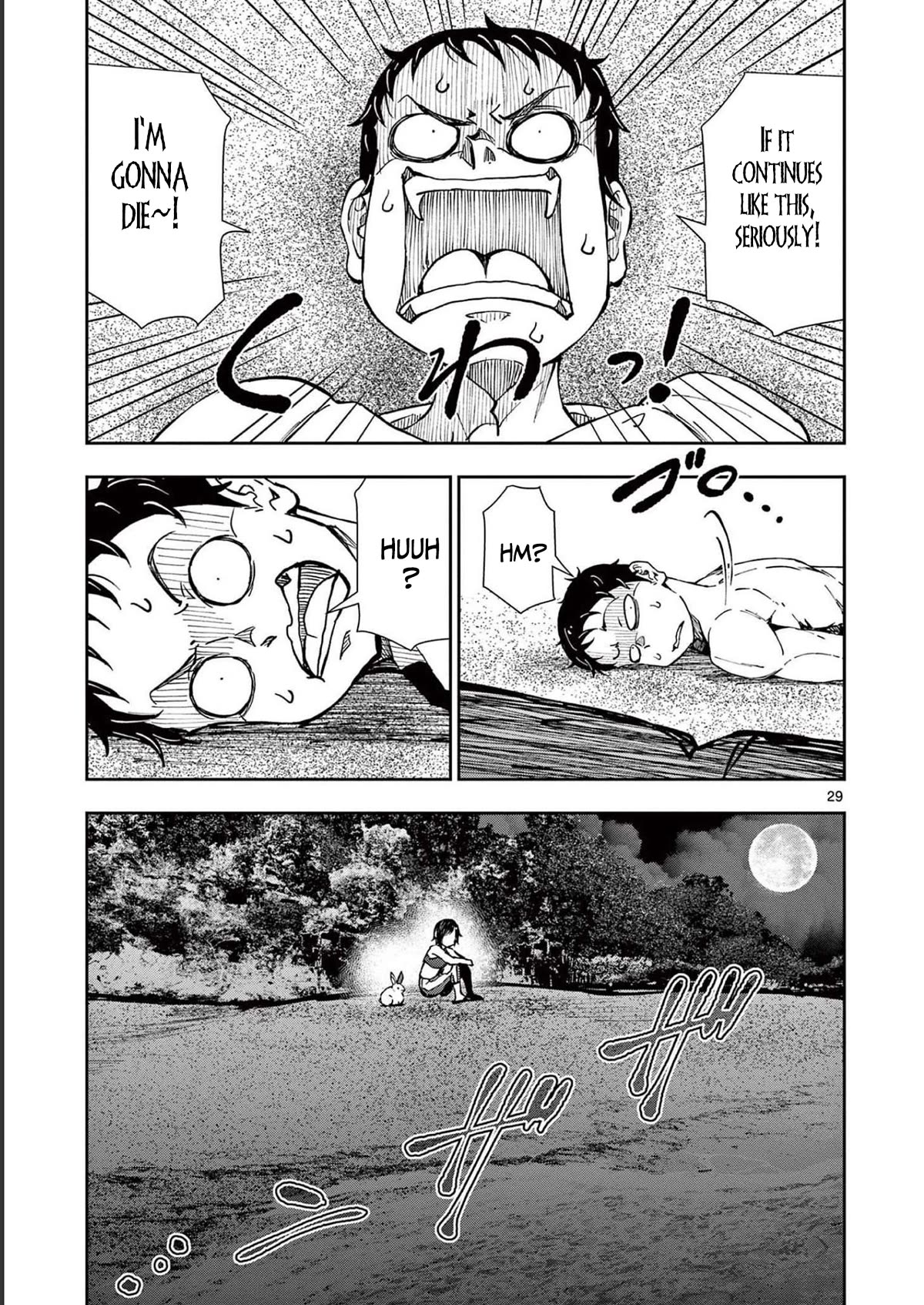 Zombie 100 ~100 Things I Want To Do Before I Become A Zombie Chapter 43 - Page 28 in English