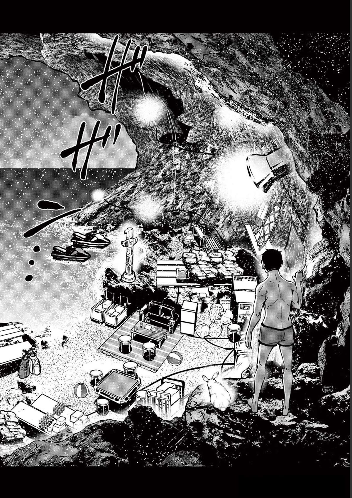 Zombie 100 ~100 Things I Want To Do Before I Become A Zombie Chapter 44 - Page 24 in English