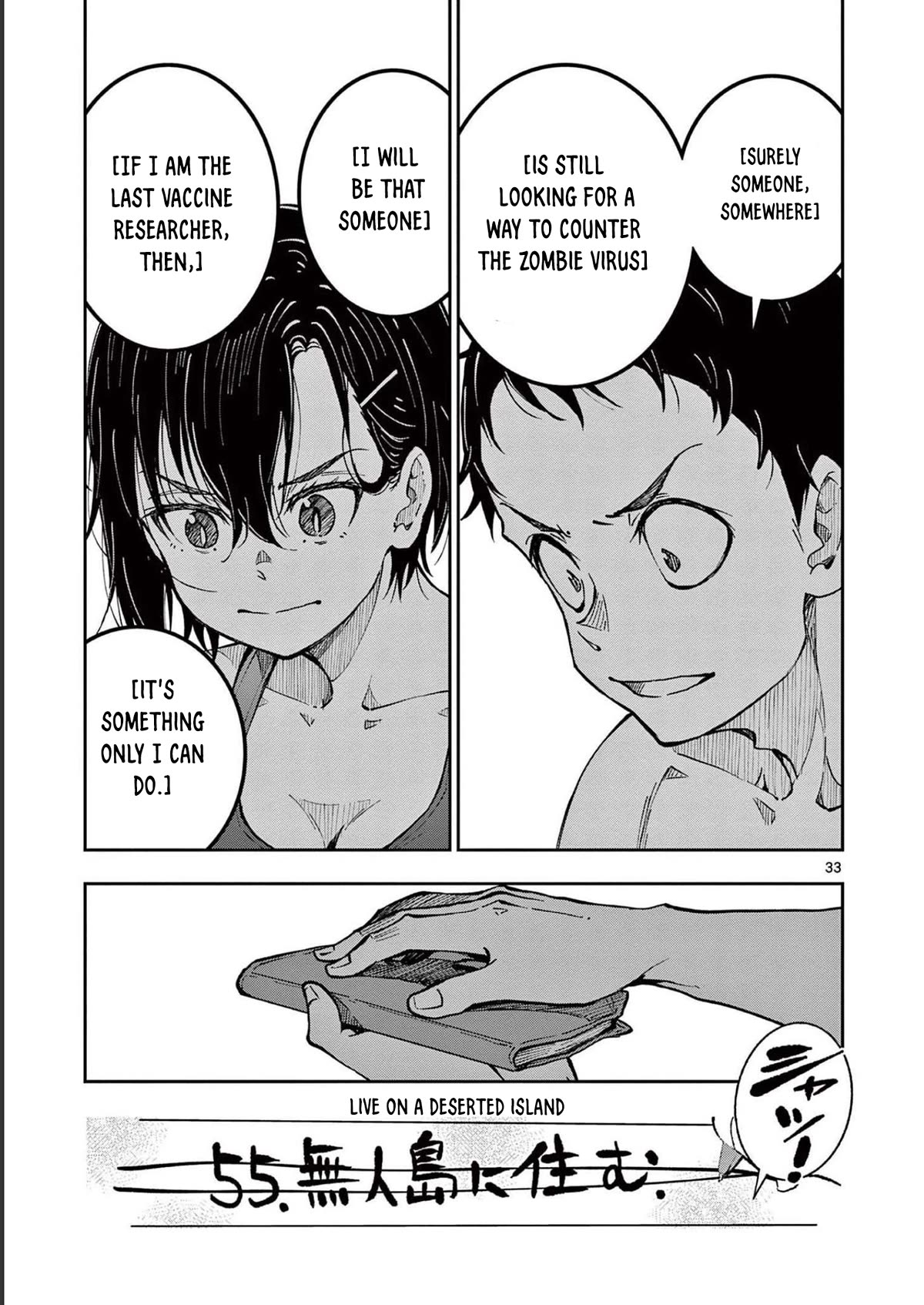 Zombie 100 ~100 Things I Want To Do Before I Become A Zombie Chapter 44 - Page 33 in English
