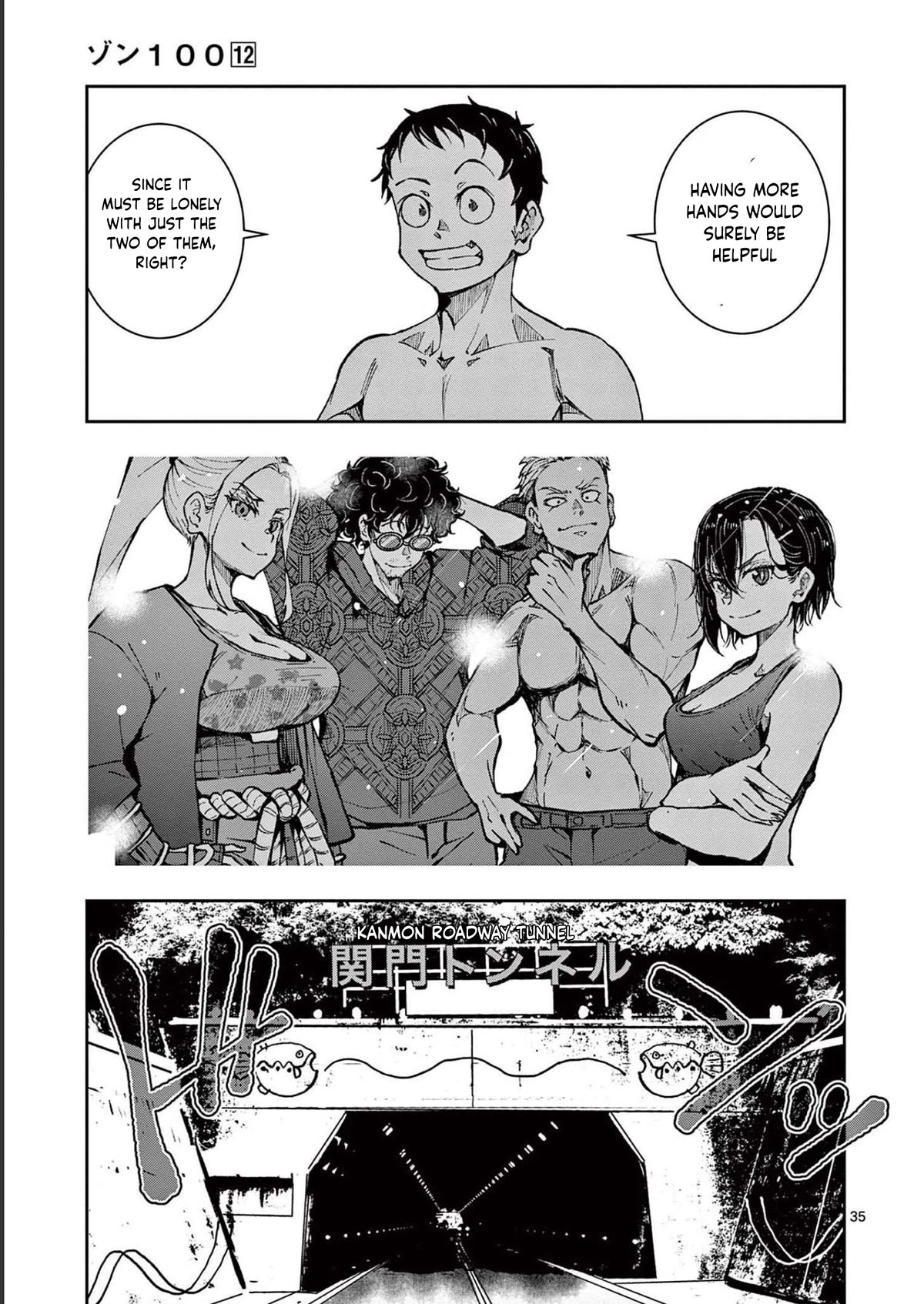 Zombie 100 ~100 Things I Want To Do Before I Become A Zombie Chapter 44 - Page 35 in English