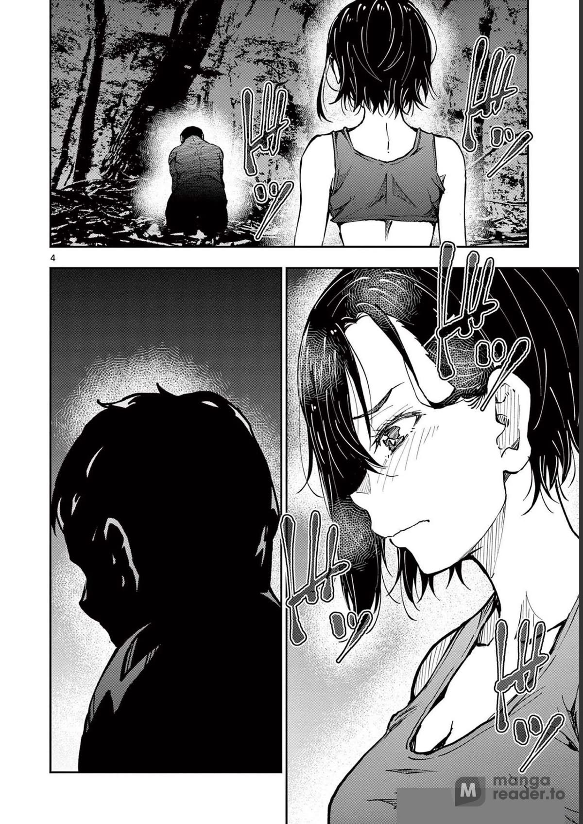 Zombie 100 ~100 Things I Want To Do Before I Become A Zombie Chapter 44 - Page 4 in English