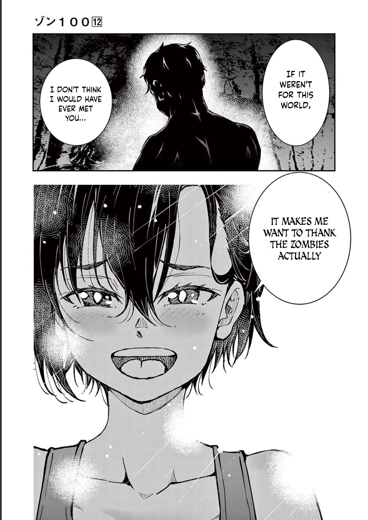 Zombie 100 ~100 Things I Want To Do Before I Become A Zombie Chapter 44 - Page 9 in English