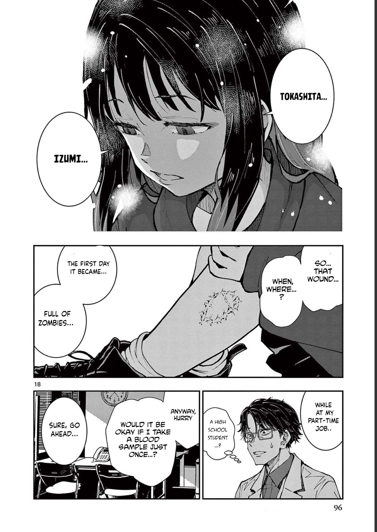 Zombie 100 ~100 Things I Want To Do Before I Become A Zombie Chapter 45 - Page 18 in English