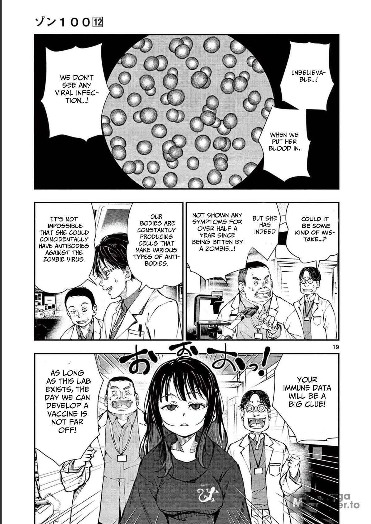 Zombie 100 ~100 Things I Want To Do Before I Become A Zombie Chapter 45 - Page 19 in English