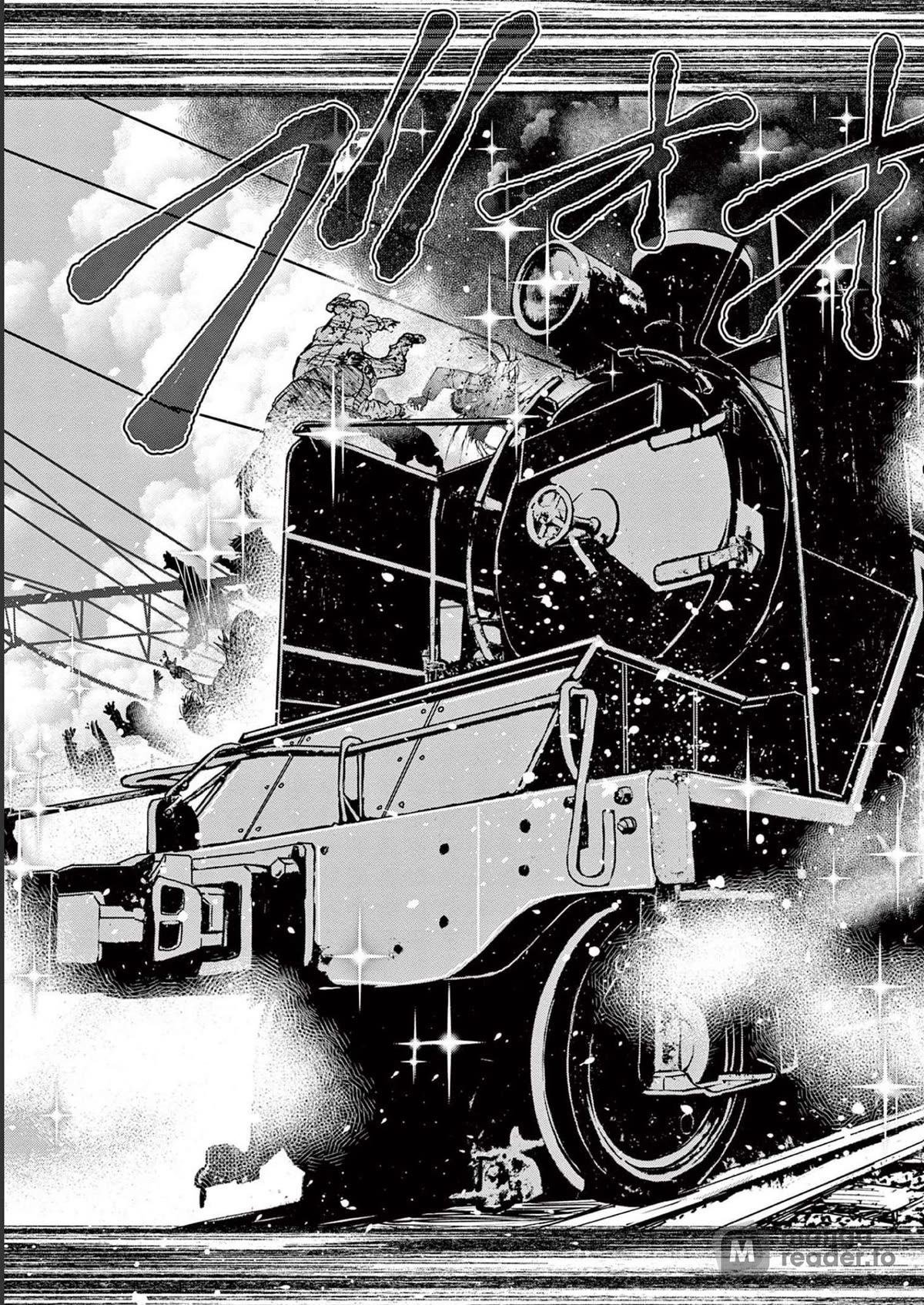 Zombie 100 ~100 Things I Want To Do Before I Become A Zombie Chapter 45 - Page 37 in English