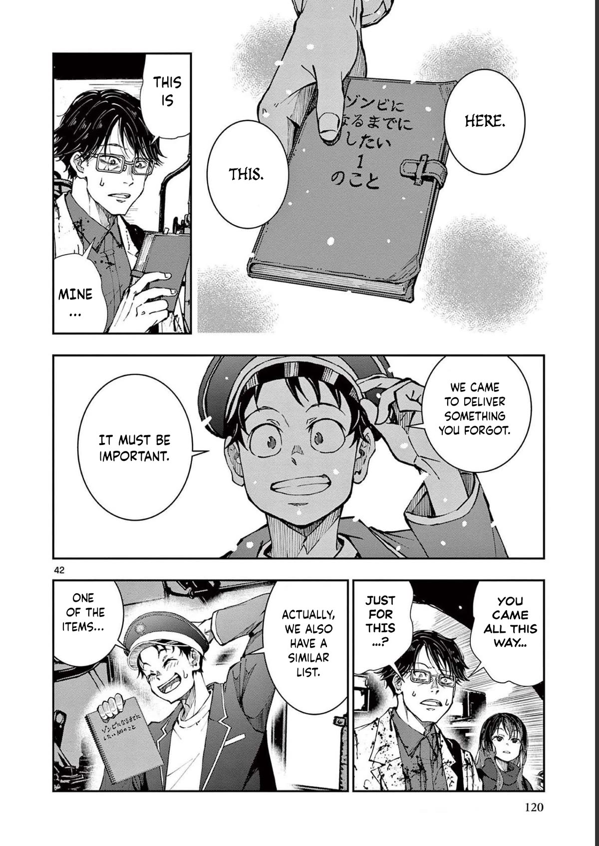 Zombie 100 ~100 Things I Want To Do Before I Become A Zombie Chapter 45 - Page 42 in English