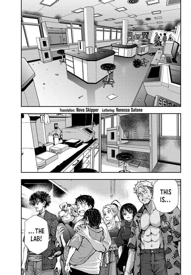 Zombie 100 ~100 Things I Want To Do Before I Become A Zombie Chapter 47 - Page 3 in English