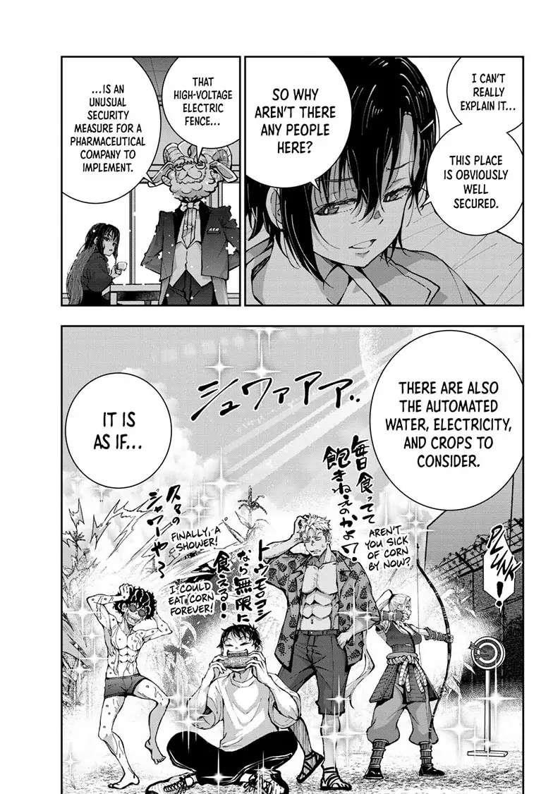Zombie 100 ~100 Things I Want To Do Before I Become A Zombie Chapter 47 - Page 34 in English
