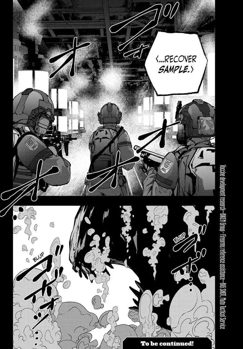 Zombie 100 ~100 Things I Want To Do Before I Become A Zombie Chapter 47 - Page 43 in English