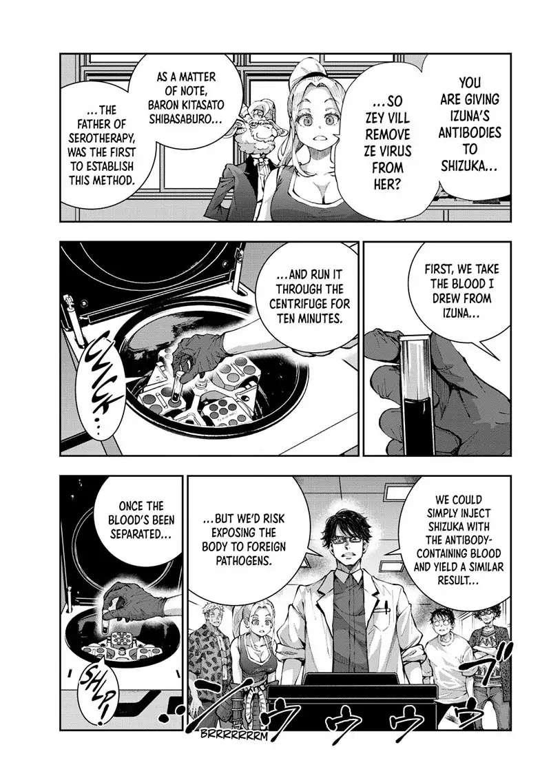 Zombie 100 ~100 Things I Want To Do Before I Become A Zombie Chapter 47 - Page 7 in English