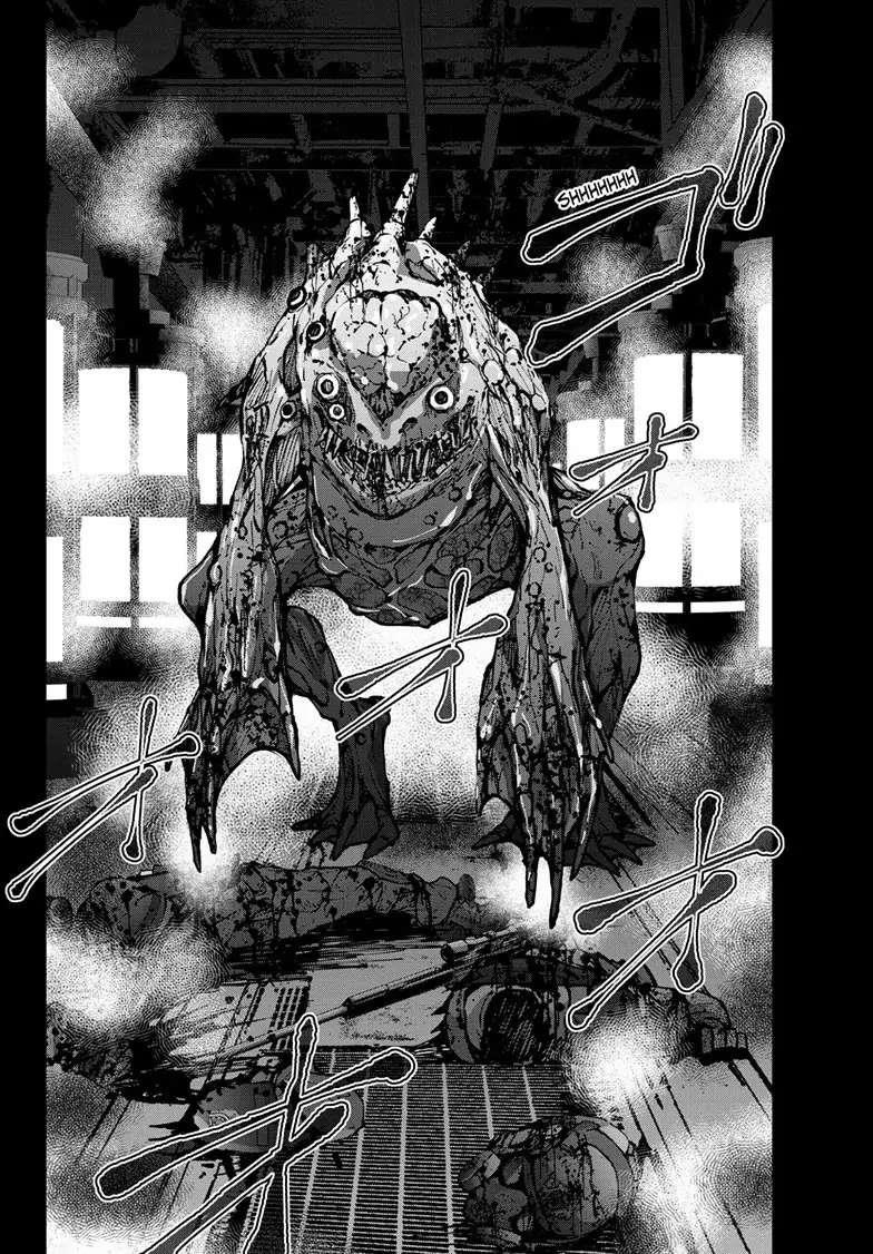 Zombie 100 ~100 Things I Want To Do Before I Become A Zombie Chapter 48 - Page 18 in English