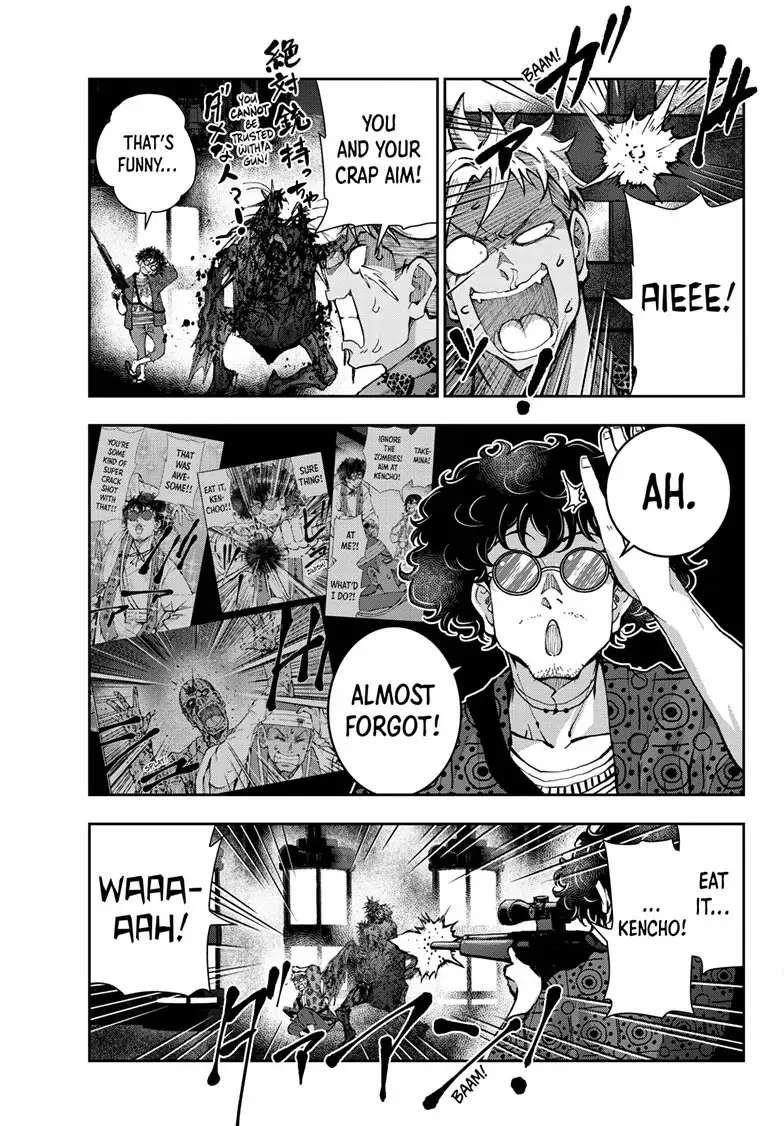 Zombie 100 ~100 Things I Want To Do Before I Become A Zombie Chapter 48 - Page 29 in English