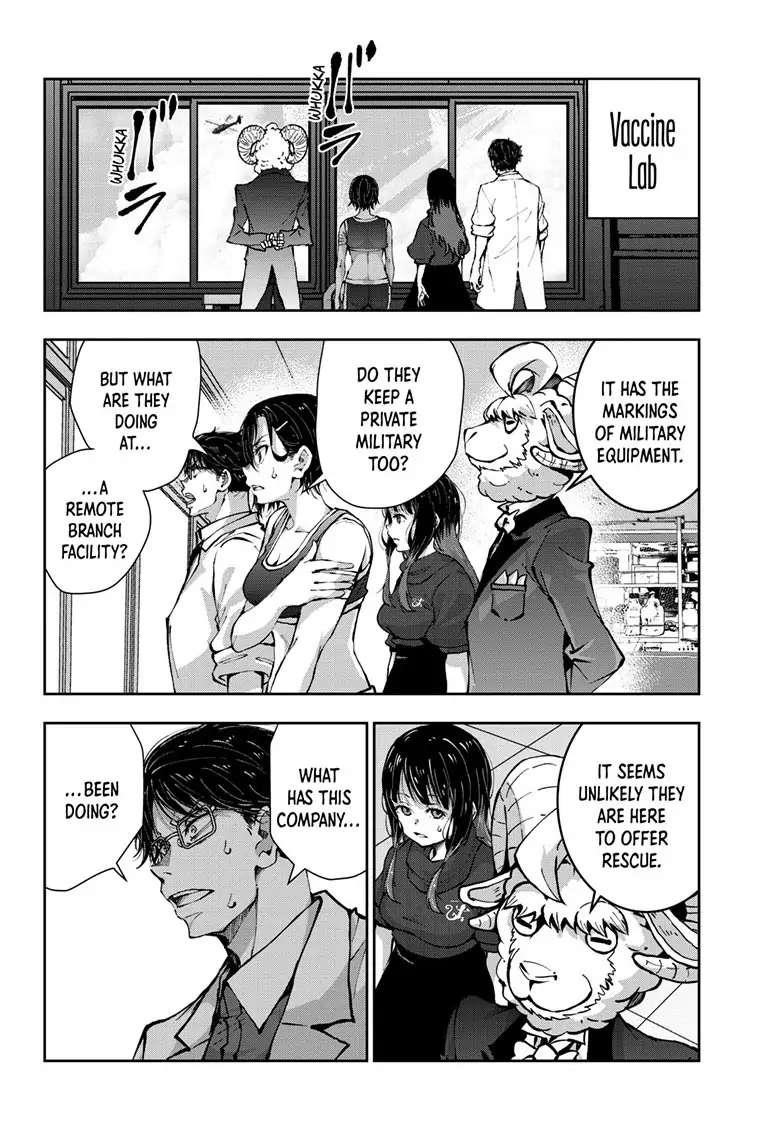 Zombie 100 ~100 Things I Want To Do Before I Become A Zombie Chapter 48 - Page 4 in English