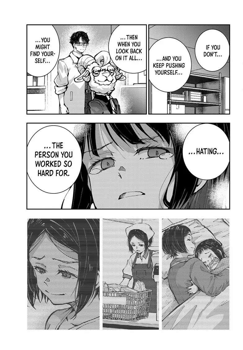 Zombie 100 ~100 Things I Want To Do Before I Become A Zombie Chapter 49 - Page 33 in English