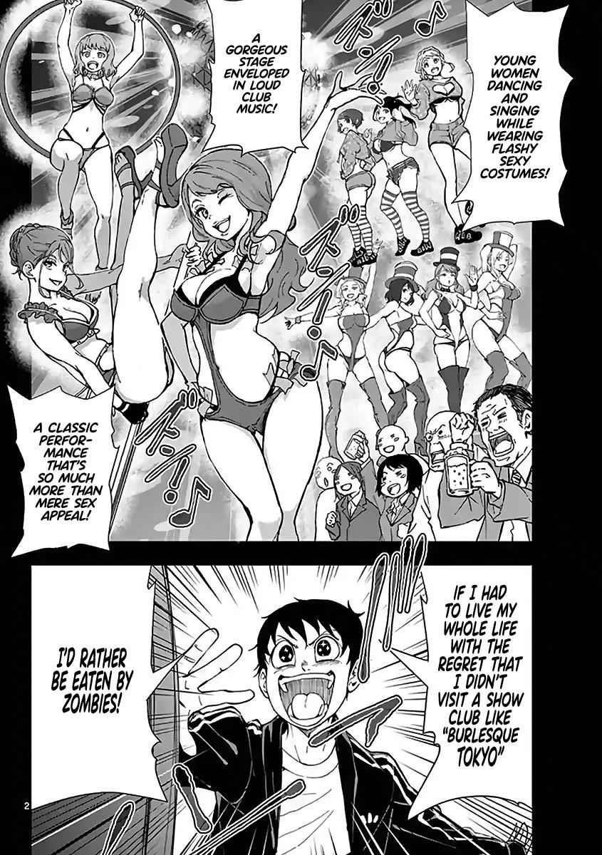 Zombie 100 ~100 Things I Want To Do Before I Become A Zombie Chapter 5.5 - Page 3 in English