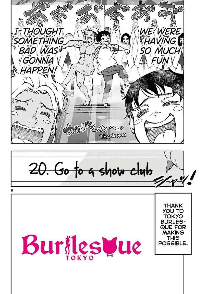 Zombie 100 ~100 Things I Want To Do Before I Become A Zombie Chapter 5.5 - Page 6 in English