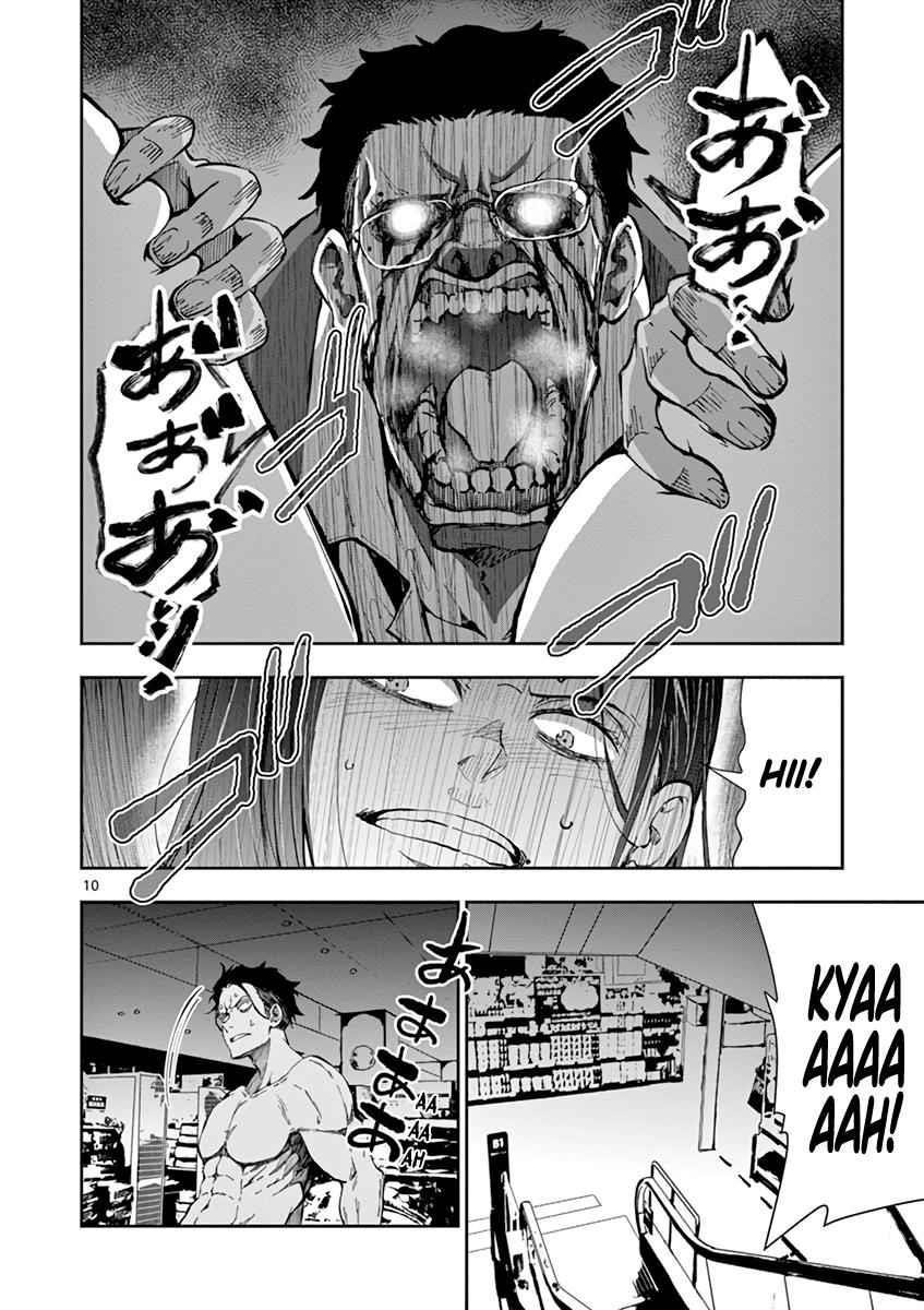 Zombie 100 ~100 Things I Want To Do Before I Become A Zombie Chapter 5 - Page 10 in English