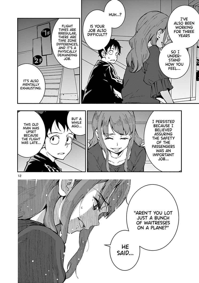 Zombie 100 ~100 Things I Want To Do Before I Become A Zombie Chapter 5 - Page 12 in English