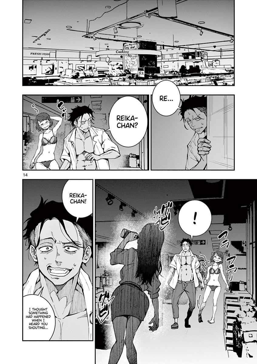 Zombie 100 ~100 Things I Want To Do Before I Become A Zombie Chapter 5 - Page 14 in English